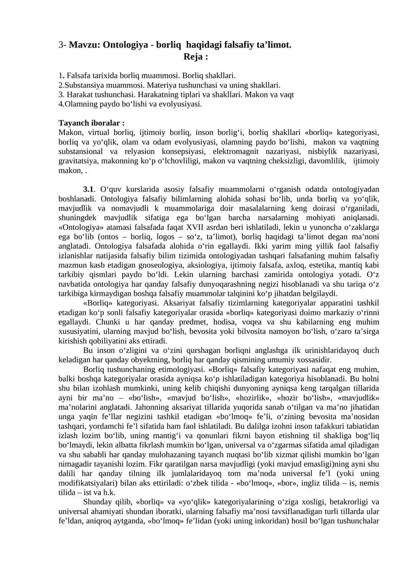 Ontologiya - borliq haqidagi falsafiy ta’limot 1