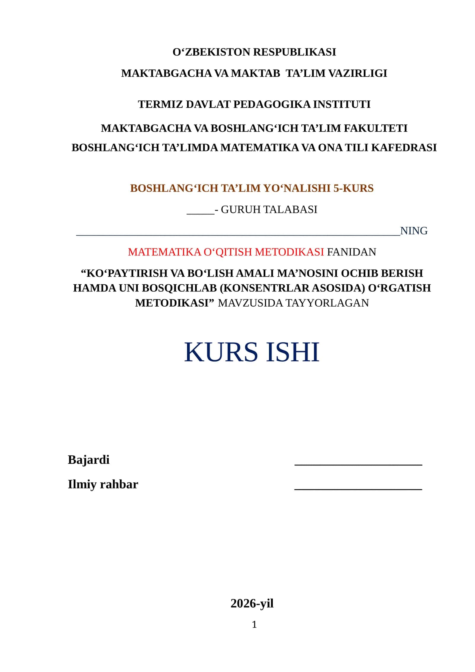 Ko‘paytirish va Bo‘lish Amali Ma’nosi 1