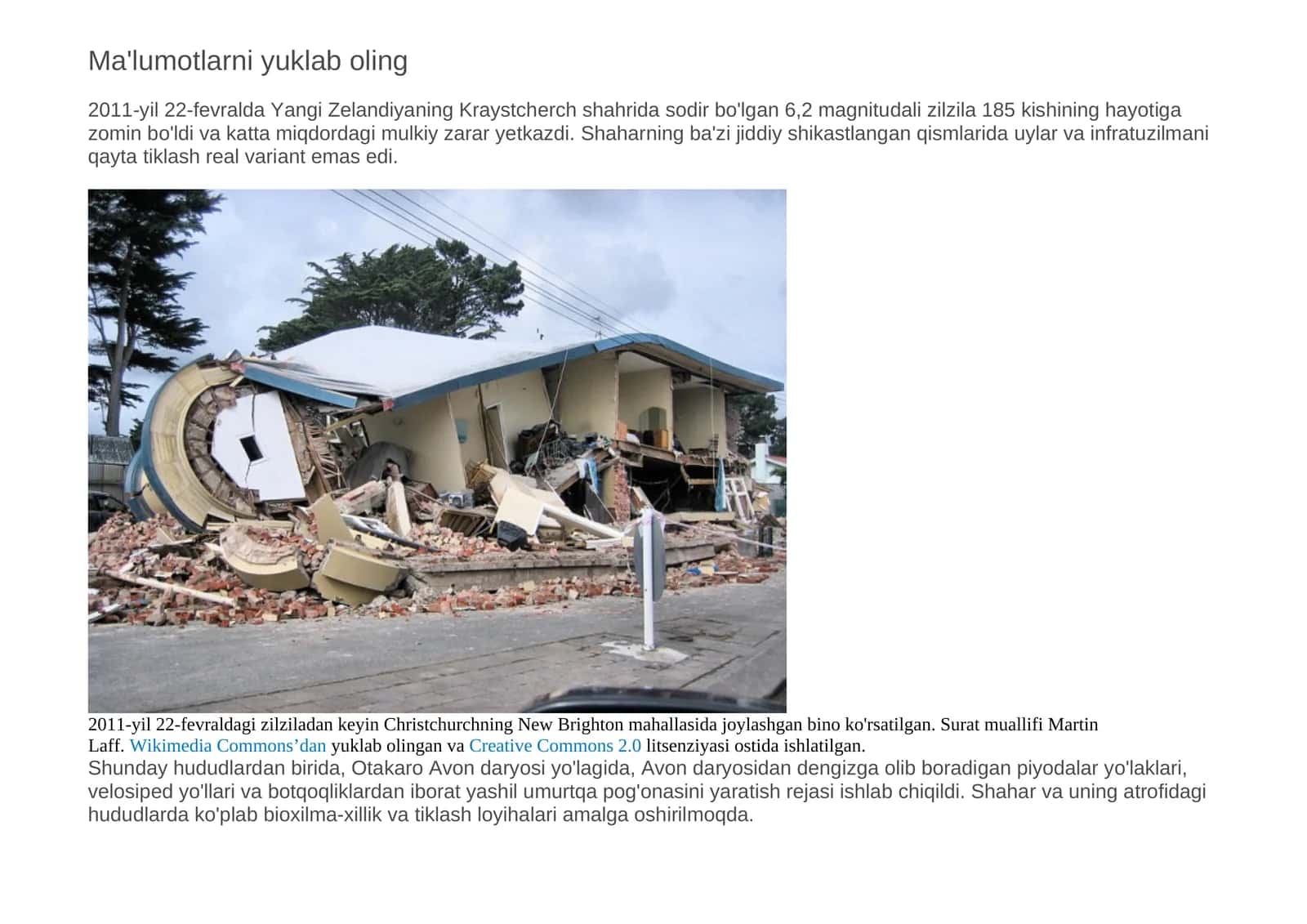 Christchurch va atrofidagi tiklash loyihalari 1