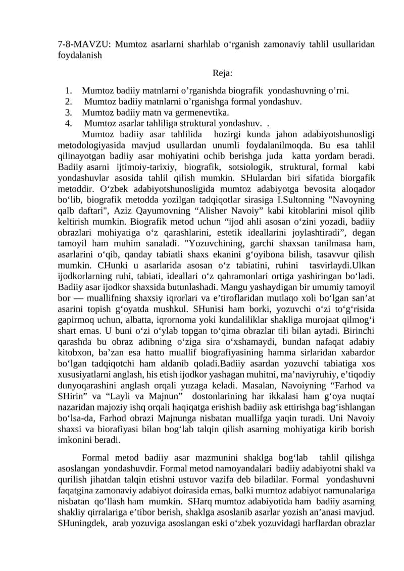 Mumtoz asarlarni sharhlab o‘rganish zamonaviy tahlil usullaridan foydalanish 1