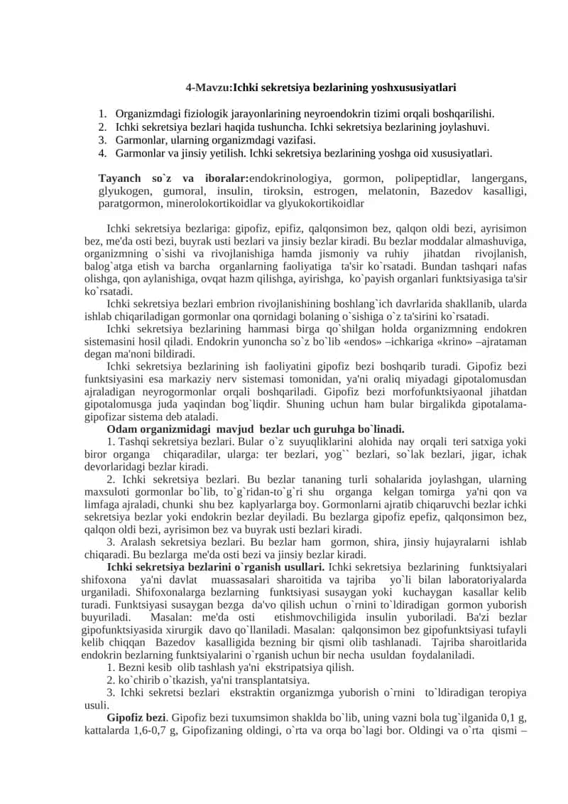 Ichki sekretsiya bezlarining yoshxususiyatlari 1