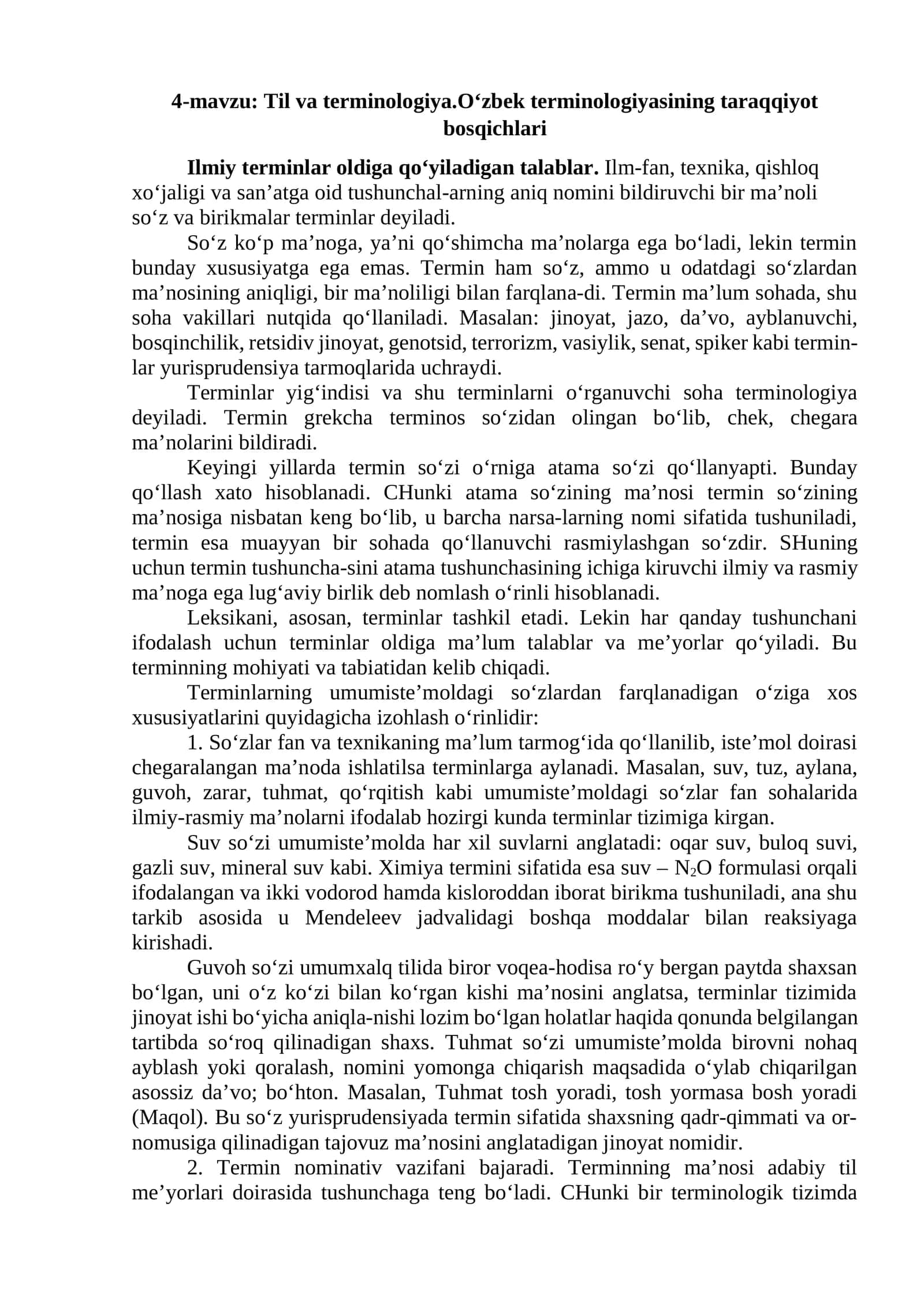 Til va terminologiya.O‘zbek terminologiyasining taraqqiyot bosqichlari 1