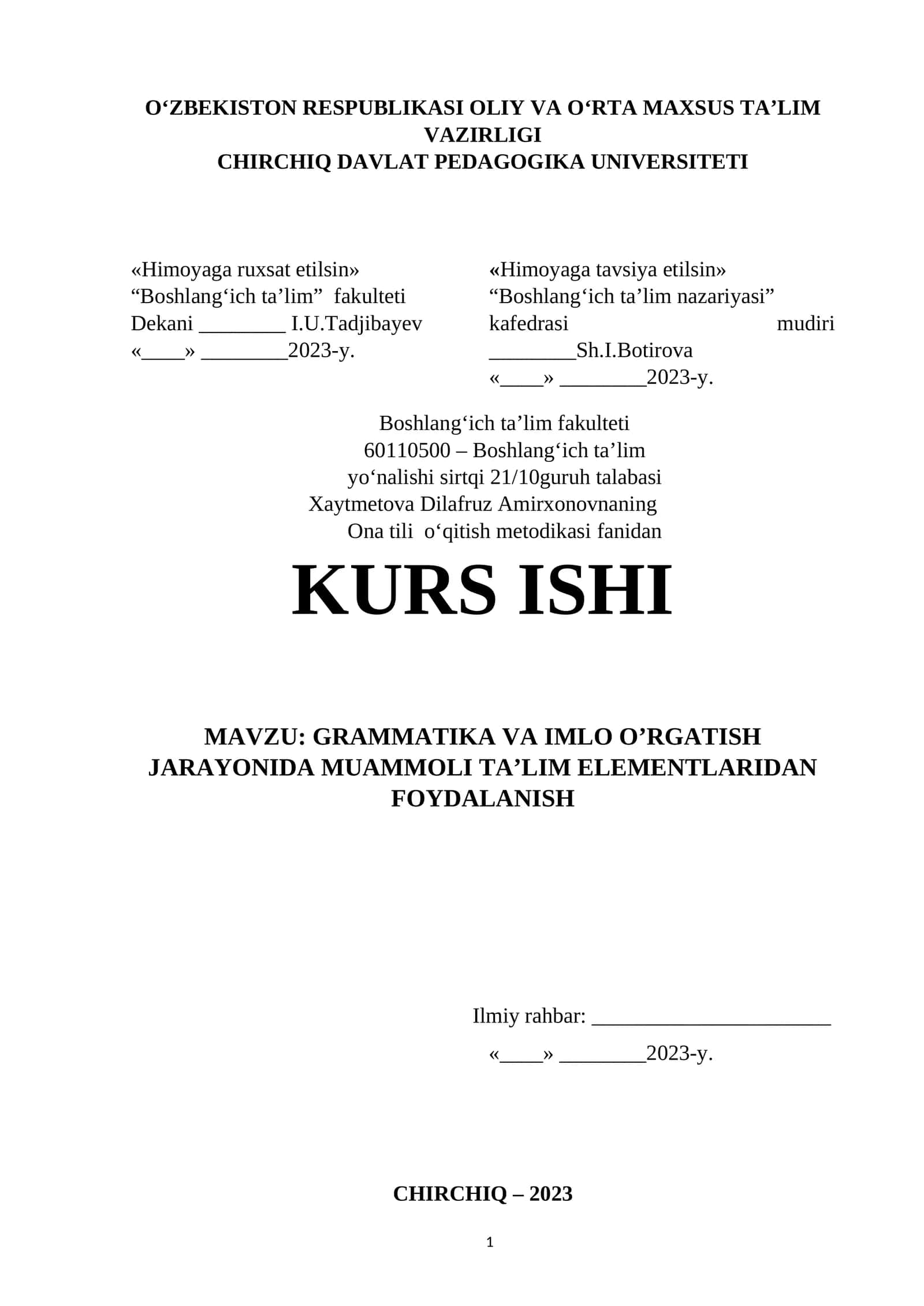 GRAMMATIKA VA IMLO O’RGATISH JARAYONIDA MUAMMOLI TA’LIM ELEMENTLARIDAN FOYDALANISH 1