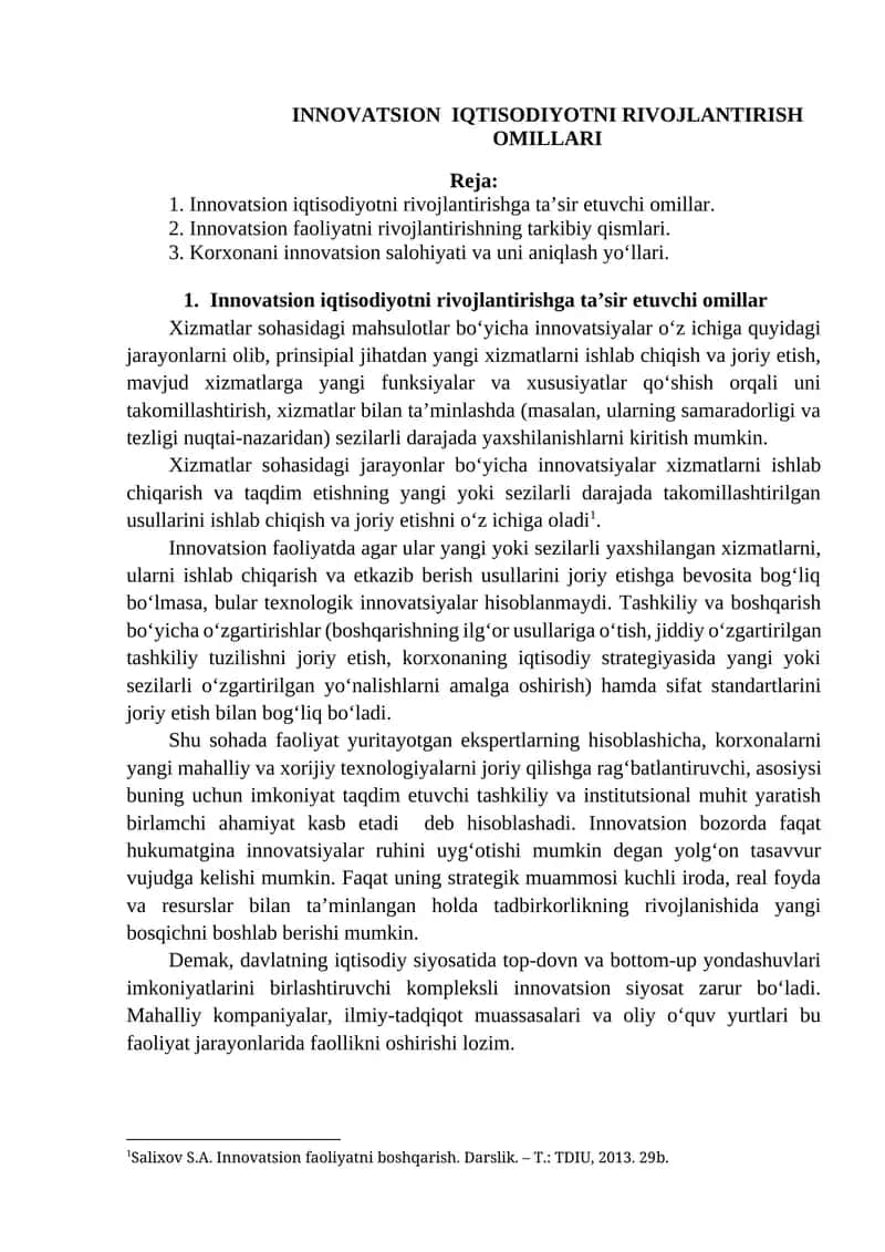 INNOVATSION IQTISODIYOTNI RIVOJLANTIRISH OMILLARI 1