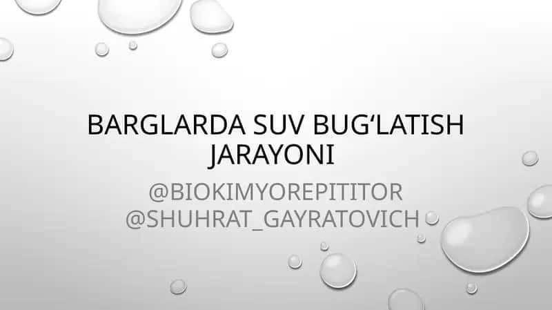 BARGLARDA SUV BUG‘LATISH JARAYONI 1