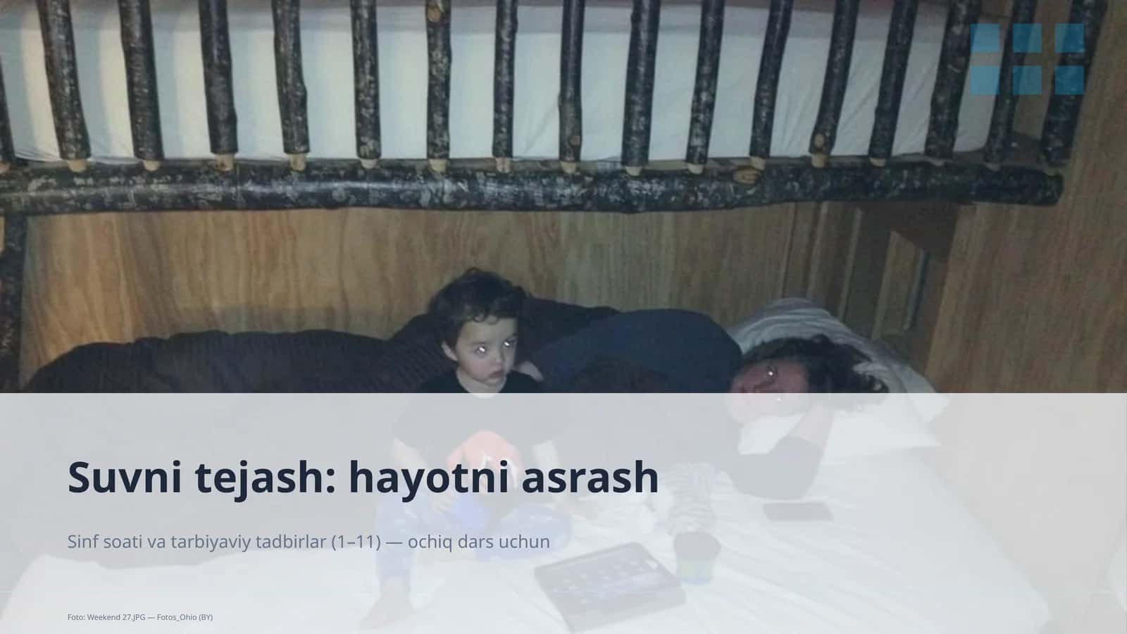 Suvni tejash: hayotni asrash 1