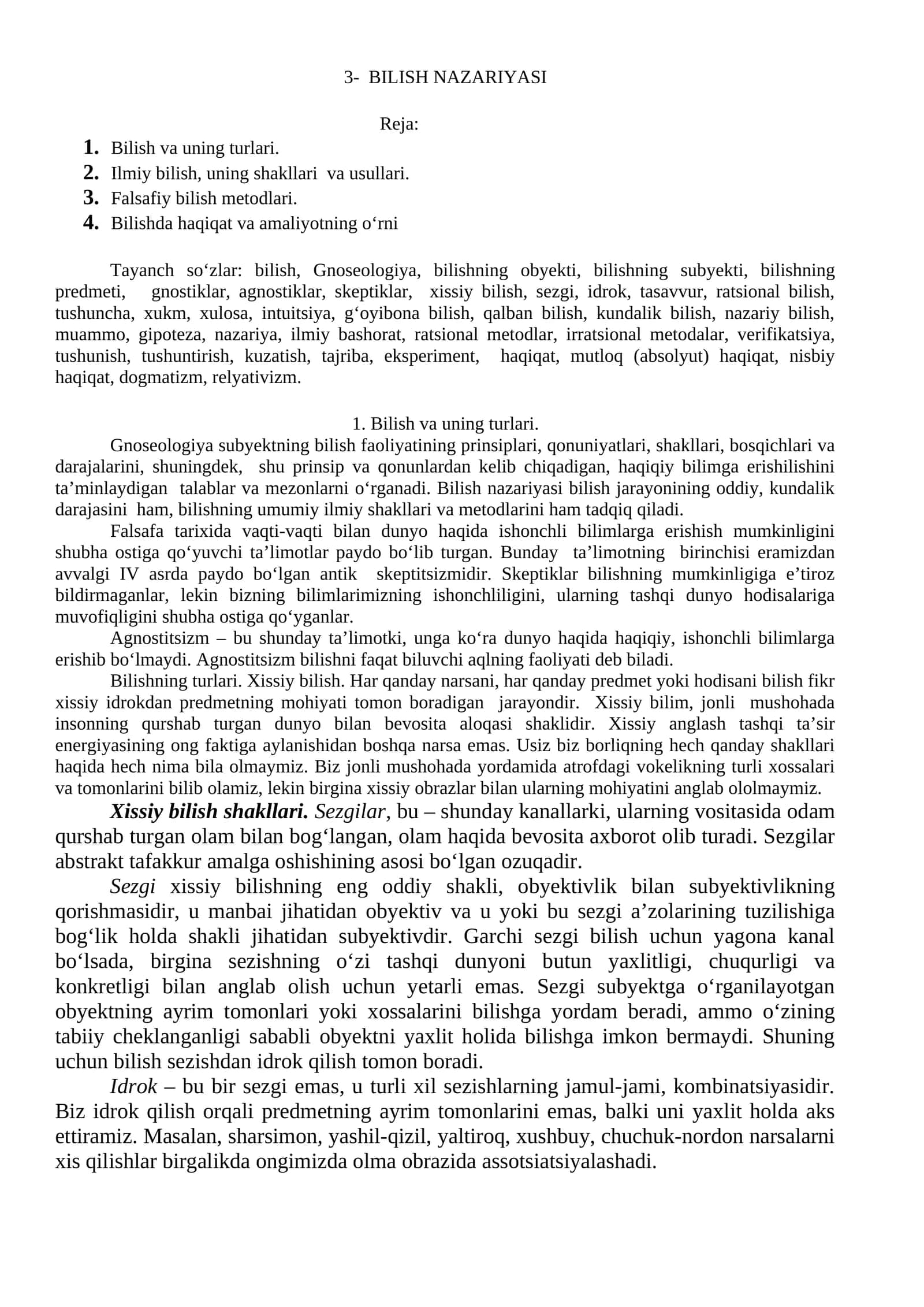 BILISH NAZARIYASI 1