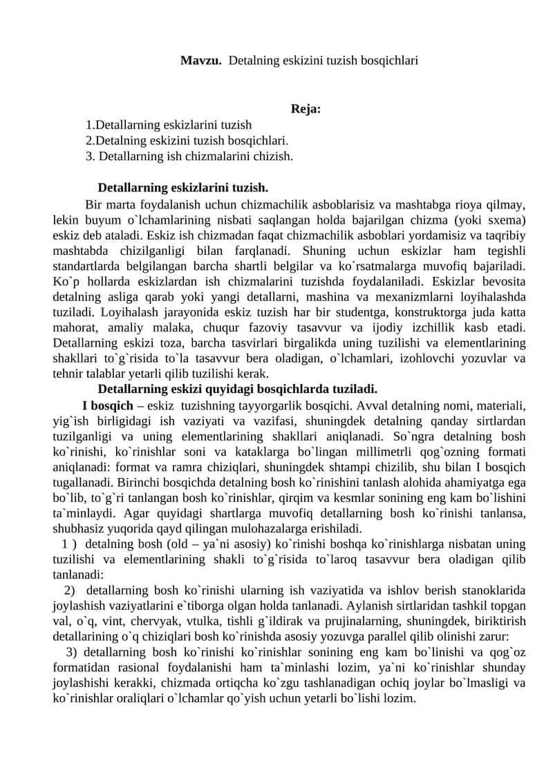 Detalning eskizini tuzish bosqichlari. 1