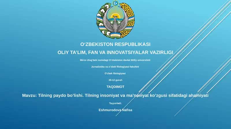 Tilning paydo bo'lishi 1