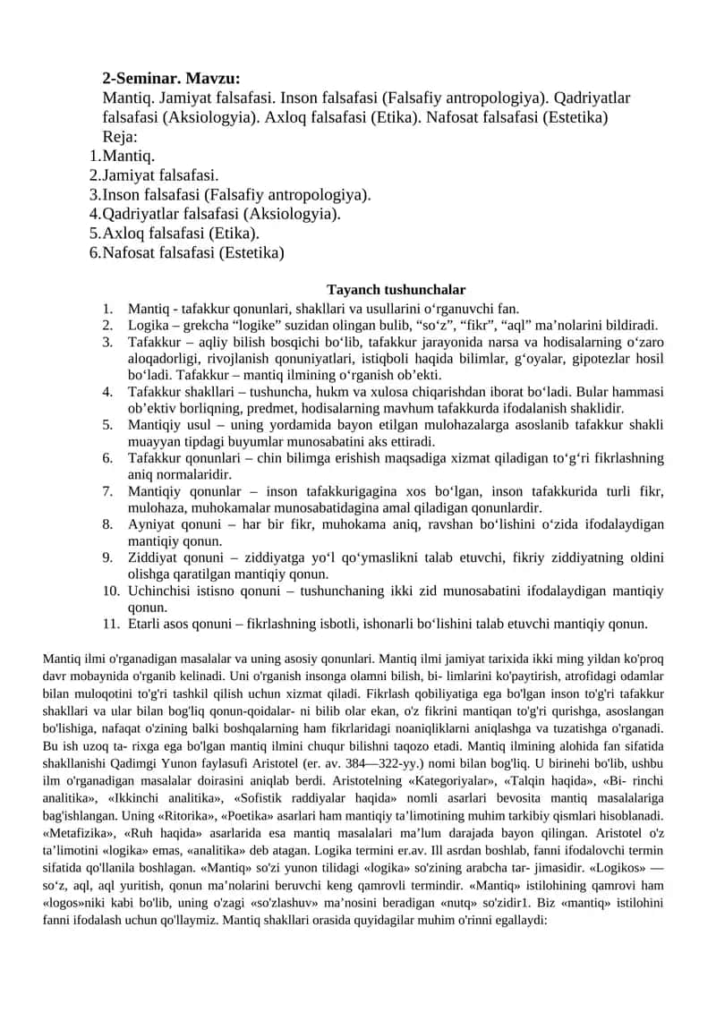 Mantiq. Jamiyat falsafasi. Inson falsafasi (Falsafiy antropologiya). Qadriyatlar falsafasi (Аksiologyia). Axloq falsafasi (Etika). Nafosat falsafasi (Estetika) 1