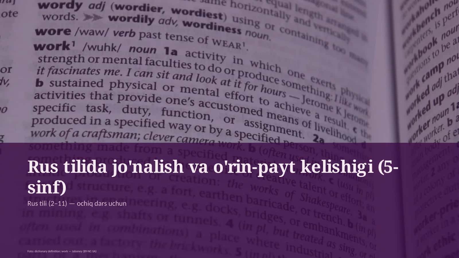 Rus tilida jo'nalish va o'rin-payt kelishigi (5-sinf) 1
