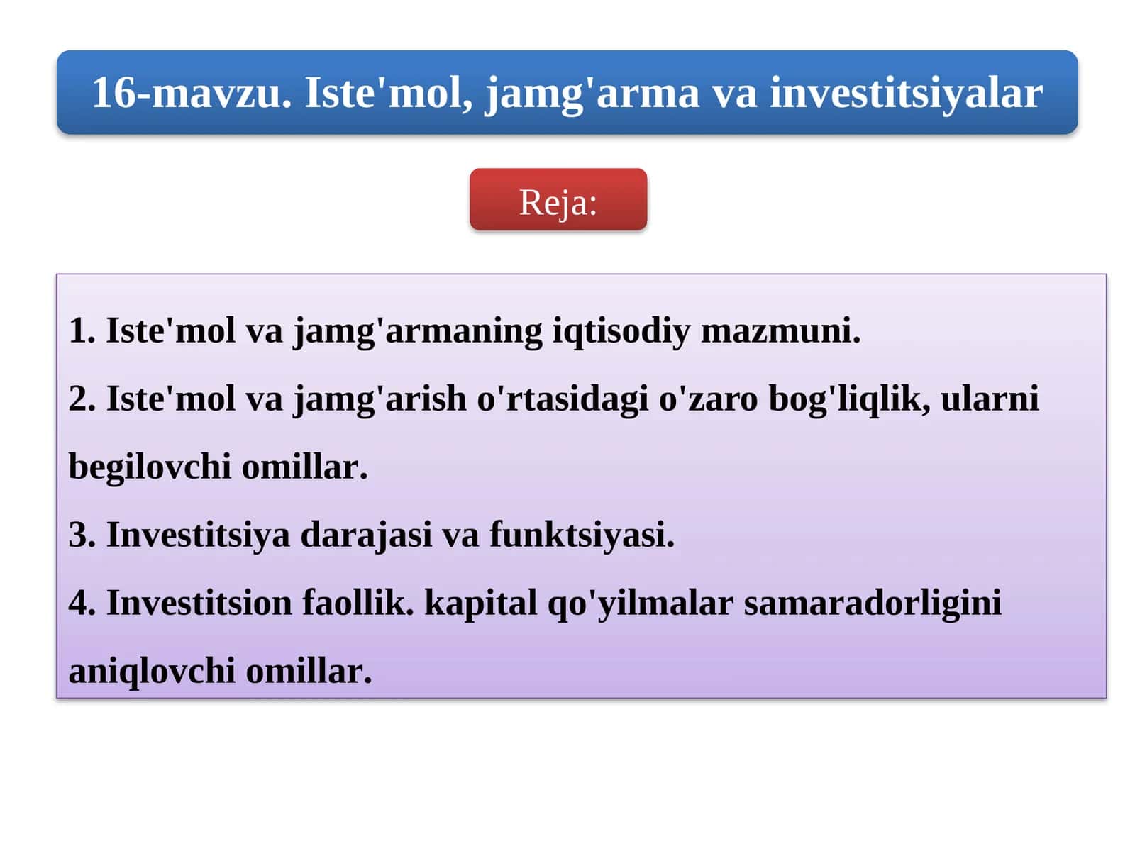 Iste'mol va jamg'arishning iqtisodiy mazmuni 1