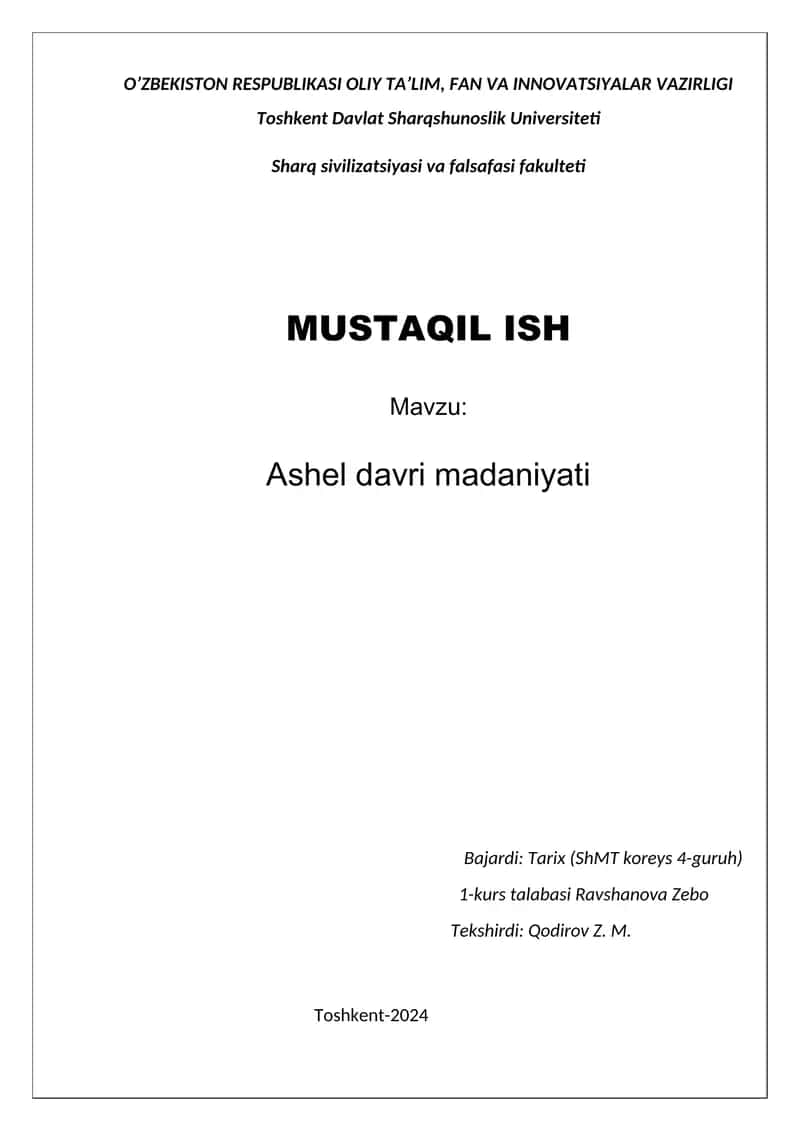 Ashel davri madaniyati 1