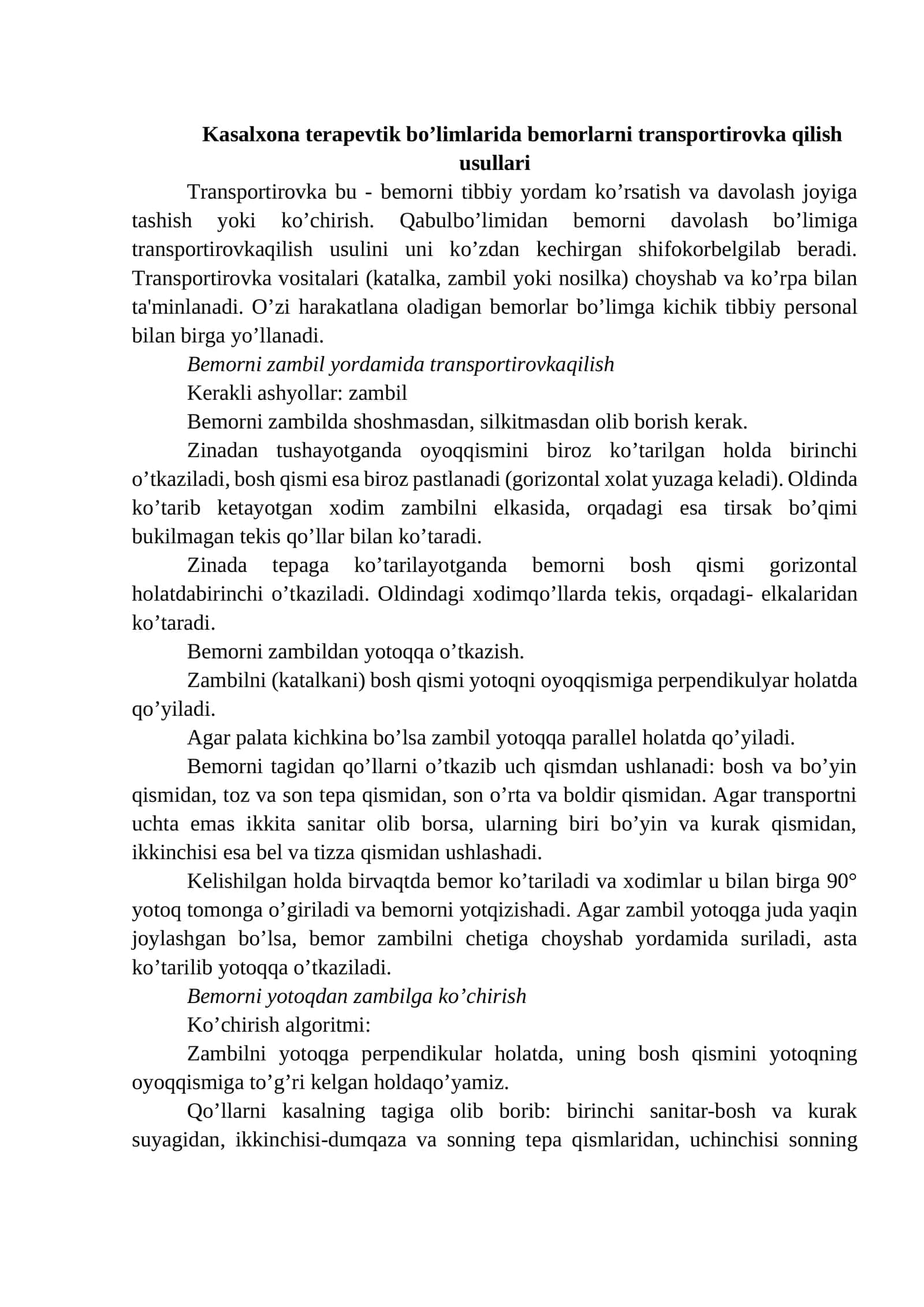 Kasalxona terapevtik bo’limlarida bеmorlarni transportirovka qilish usullari 1