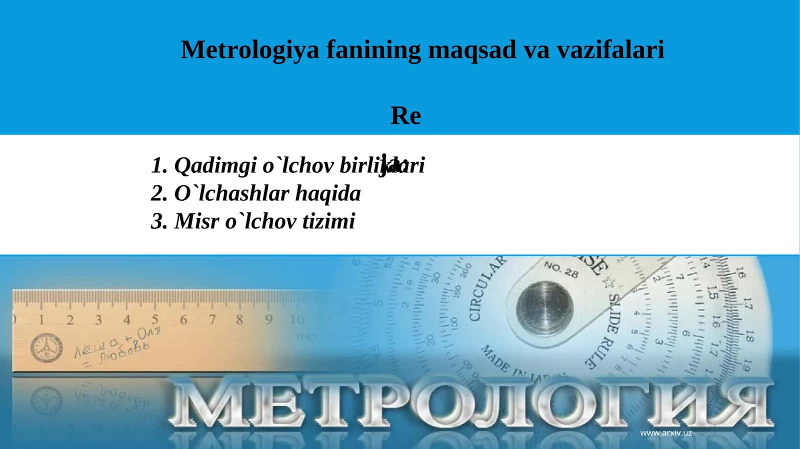 Metrologiya fanining maqsad va vazifalari 1