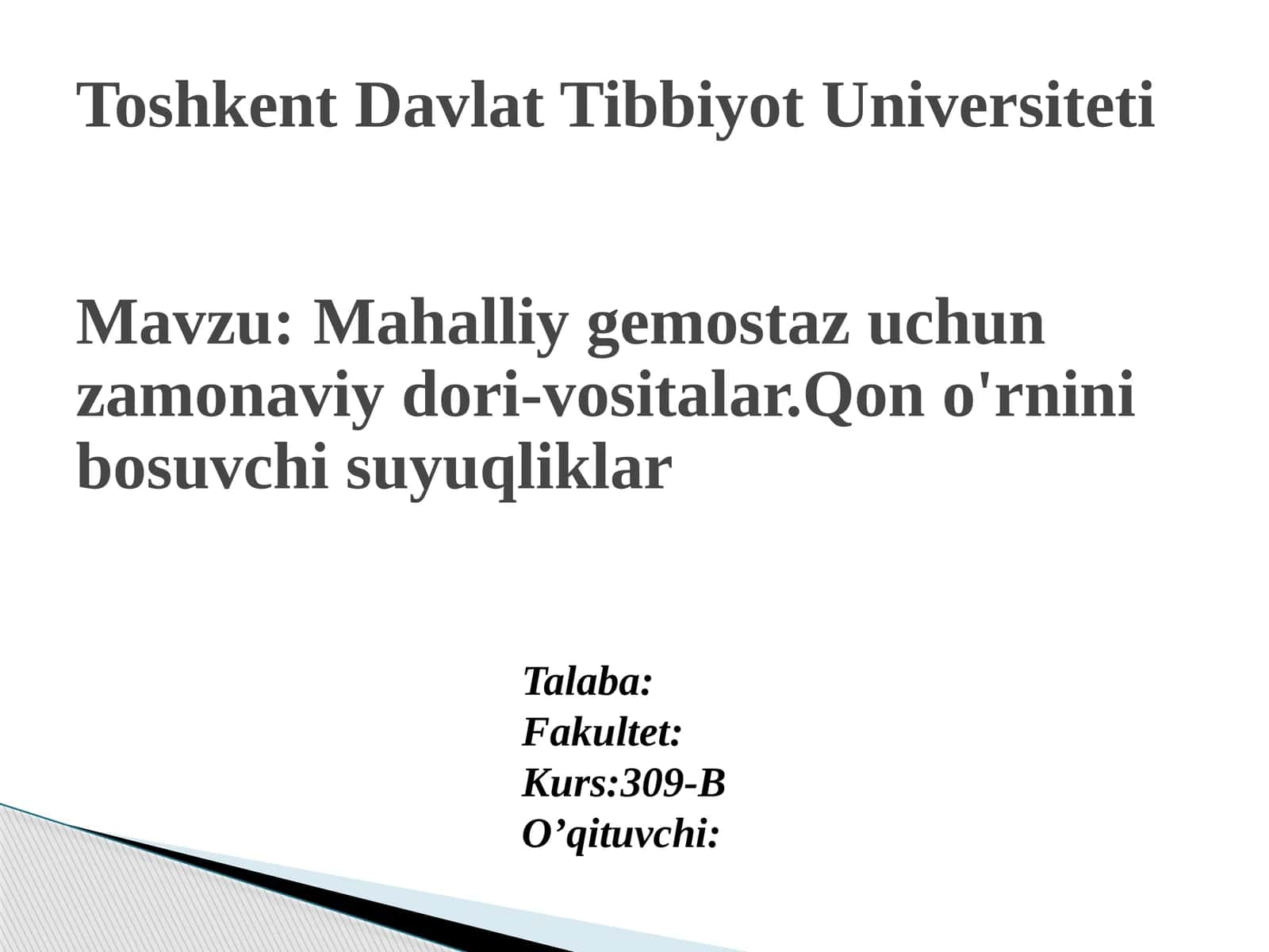 Mahalliy gemostaz uchun zamonaviy dori-vositalar 1