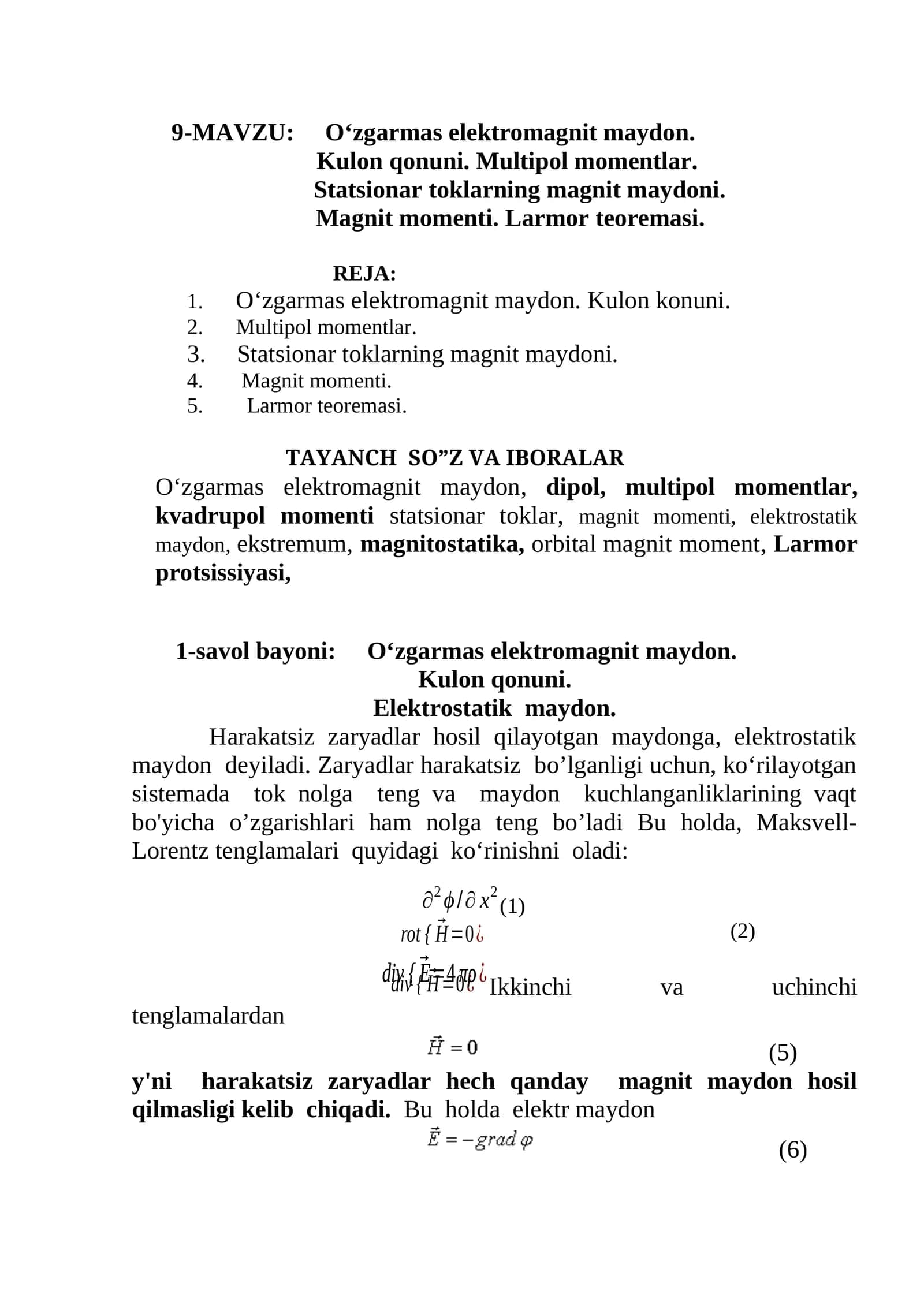 O‘zgarmas elektromagnit maydon 1