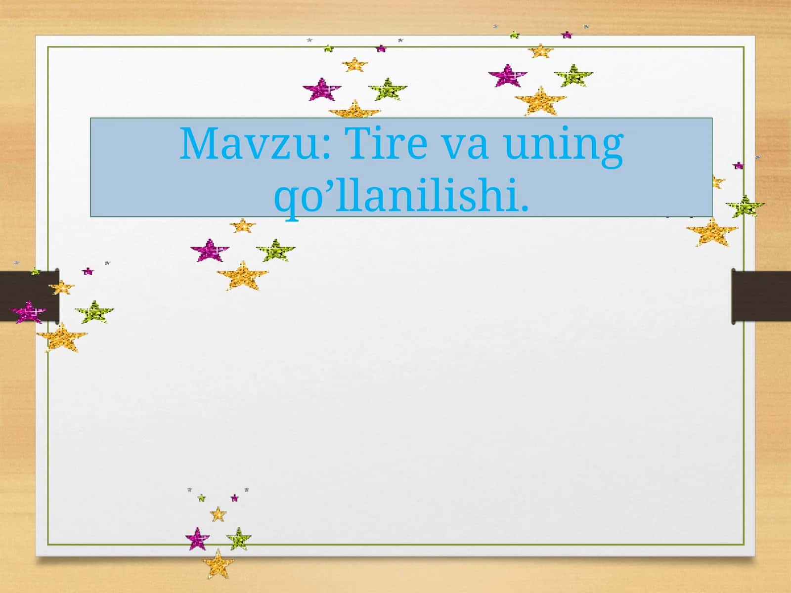 Tire va uning qo’llanilishi 1