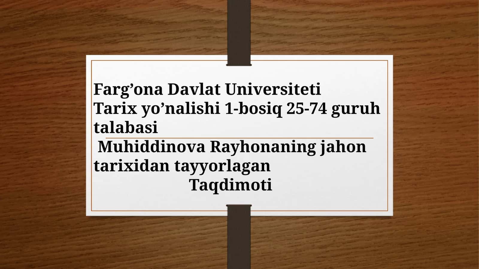 Qadimgi Rim Imperyasi 1