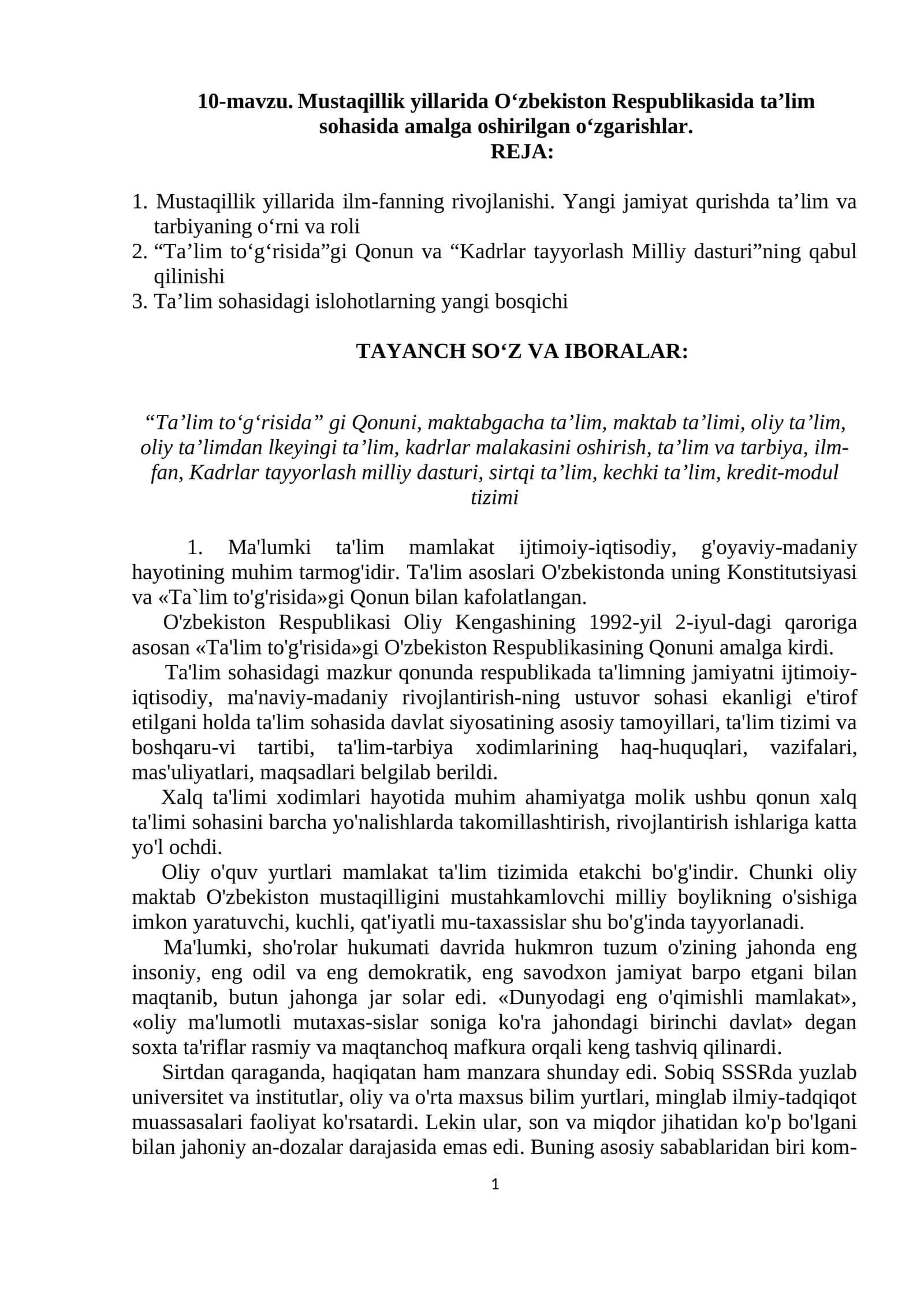 Ta'lim to'g'risida Qonun 1