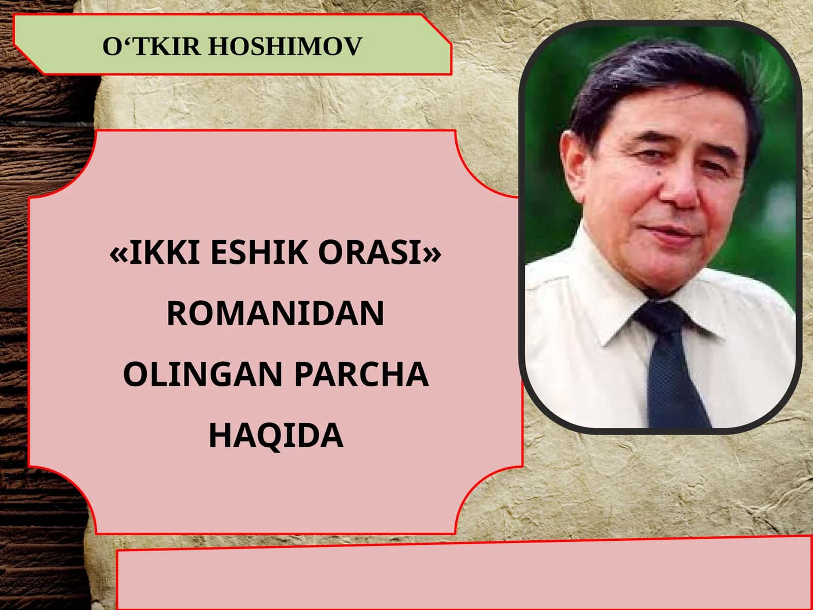 Ikki eshik orasi. 1
