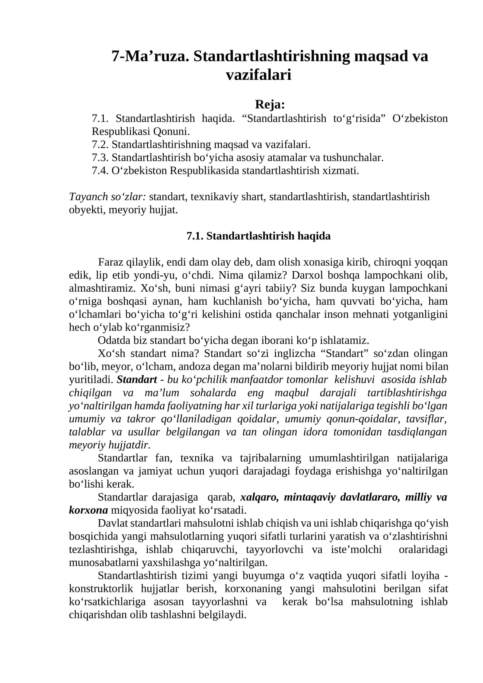 Standartlashtirishning maqsad va vazifalari 1