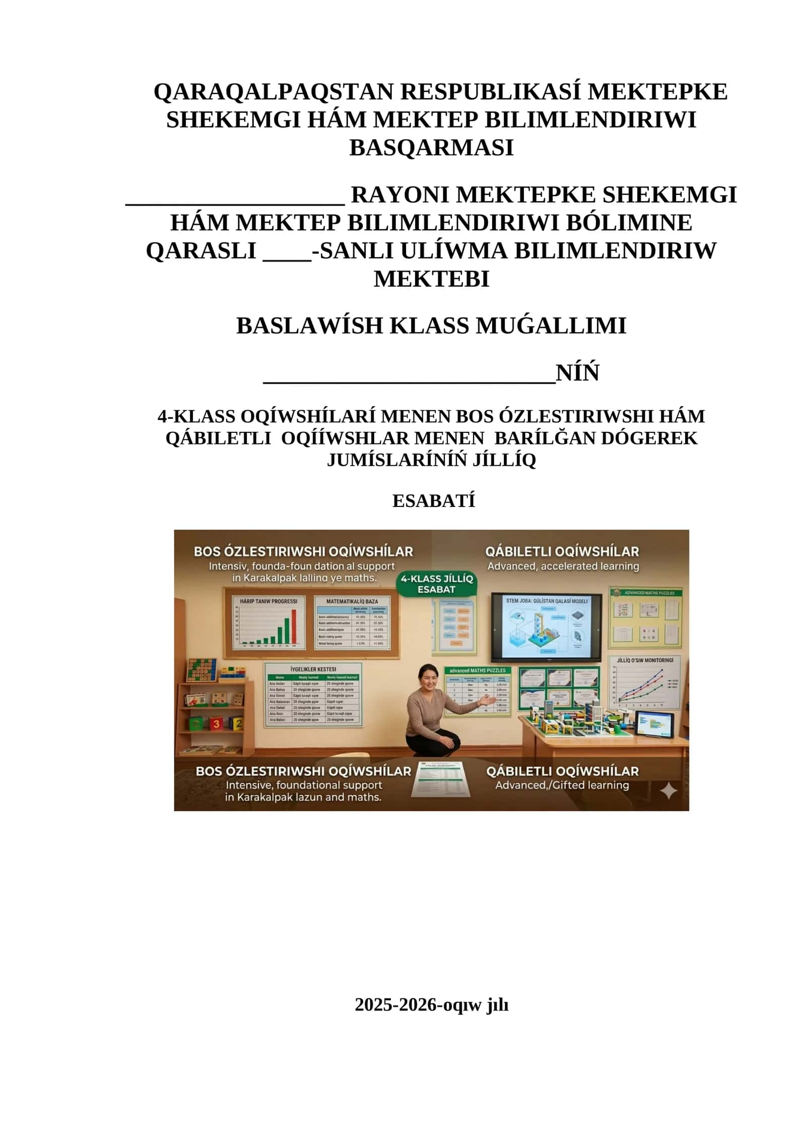 Esabat ùlgi 1