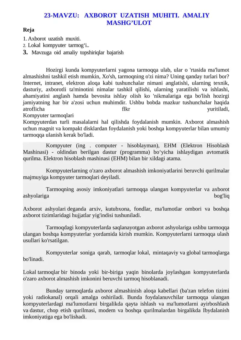 Axborot uzatish muhiti 1