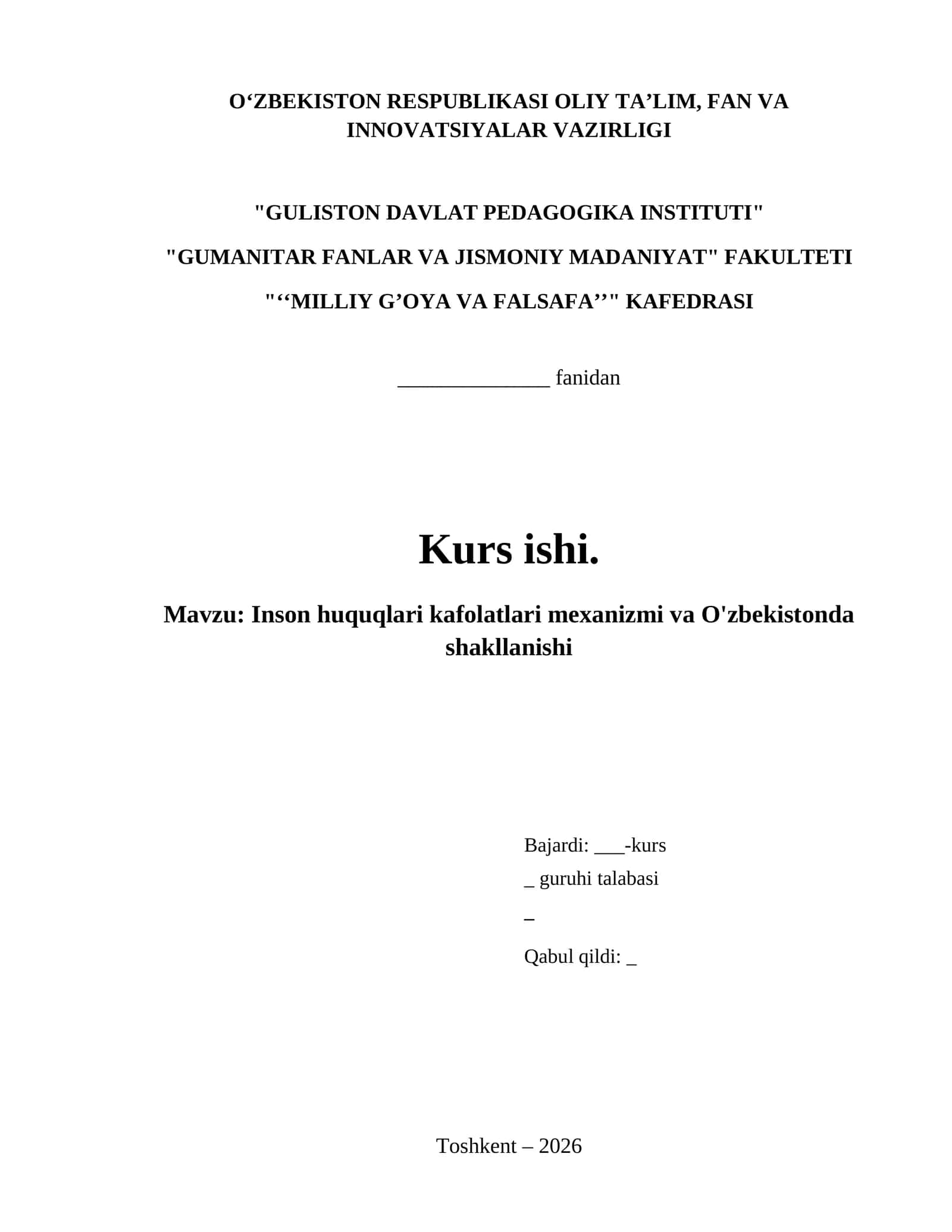 Inson huquqlari kafolatlari mexanizmi va O'zbekistonda shakllanishi 1