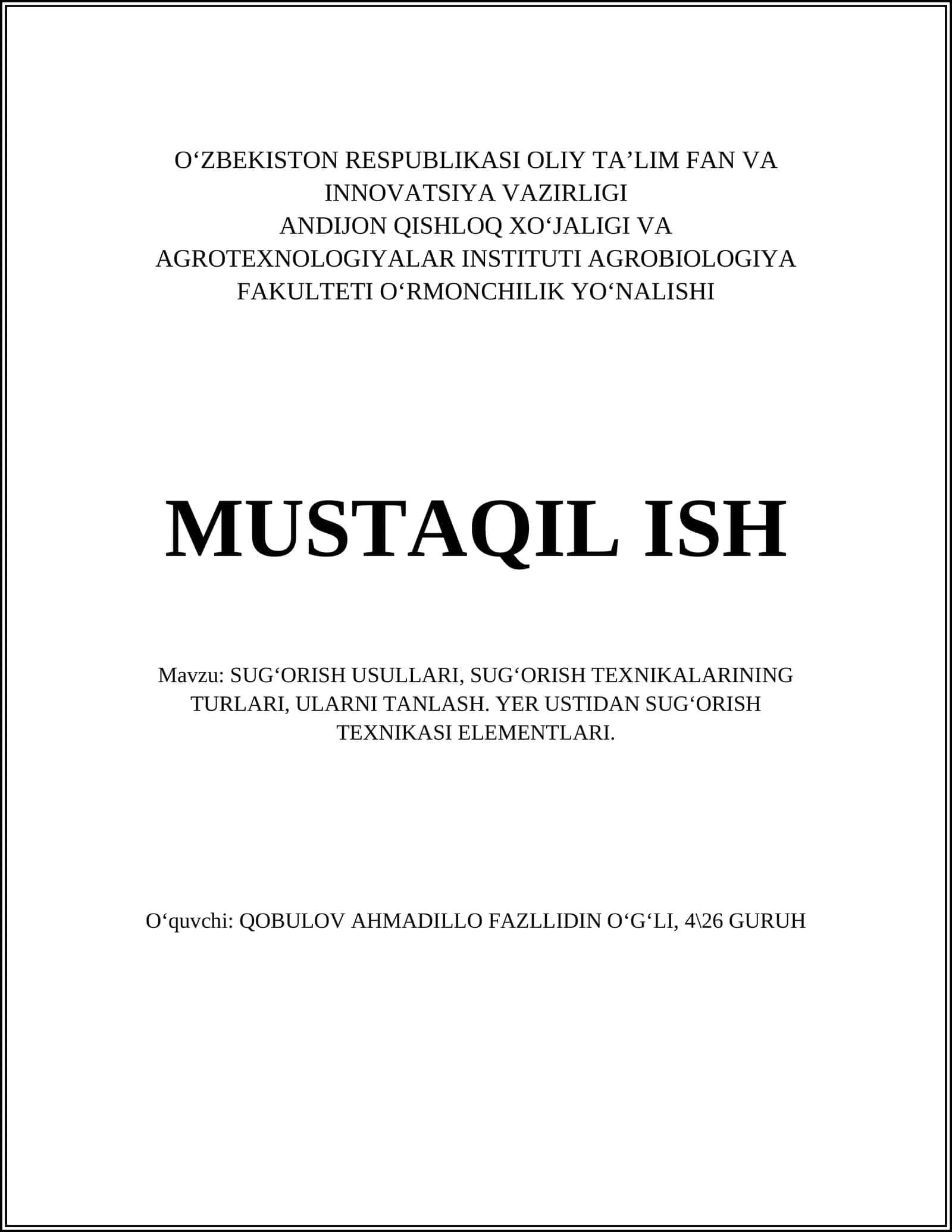 SUGʻORISH USULLARI, SUGʻORISH TEXNIKALARI 1