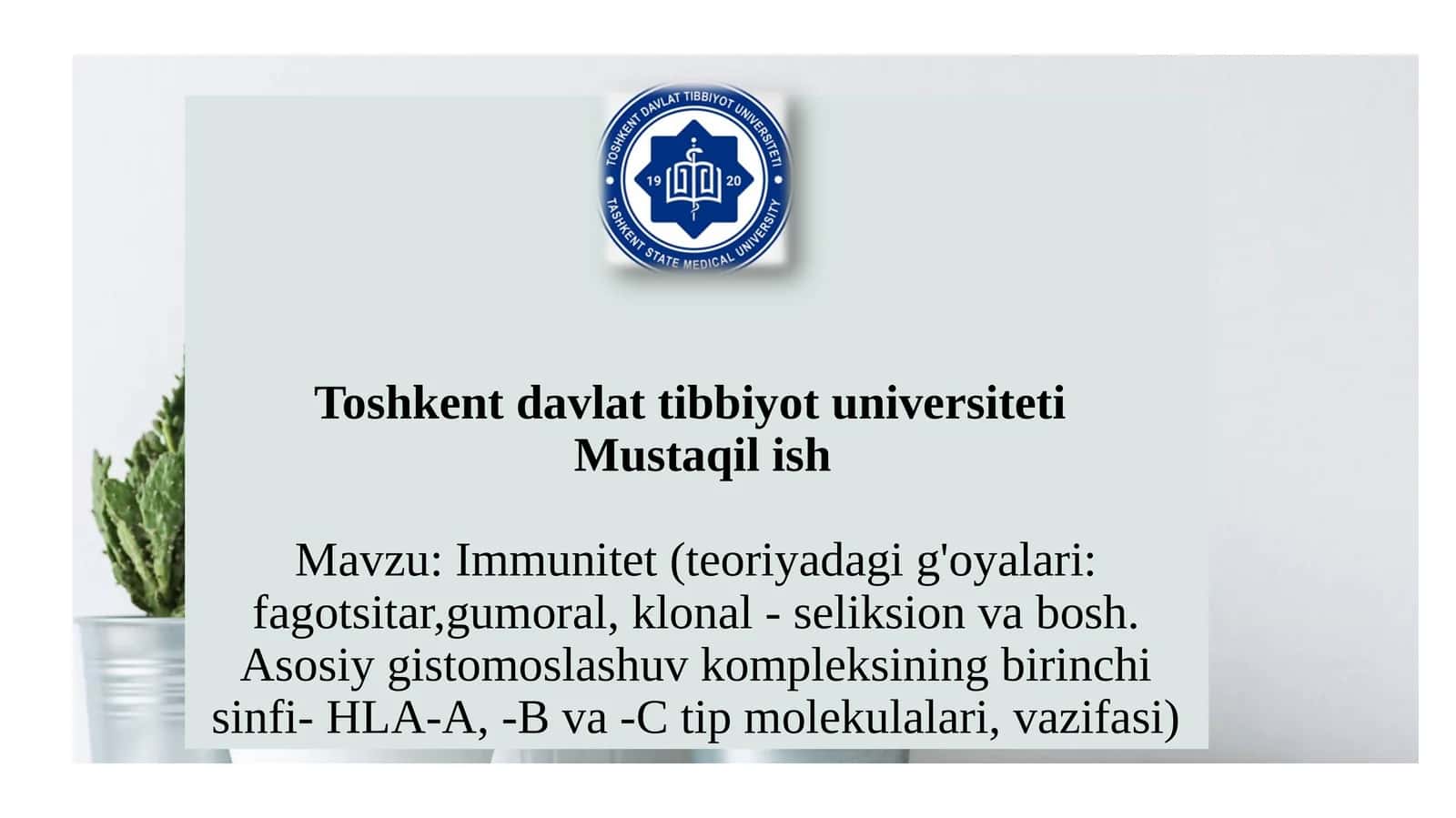 Immunitet Nazariyasi 1