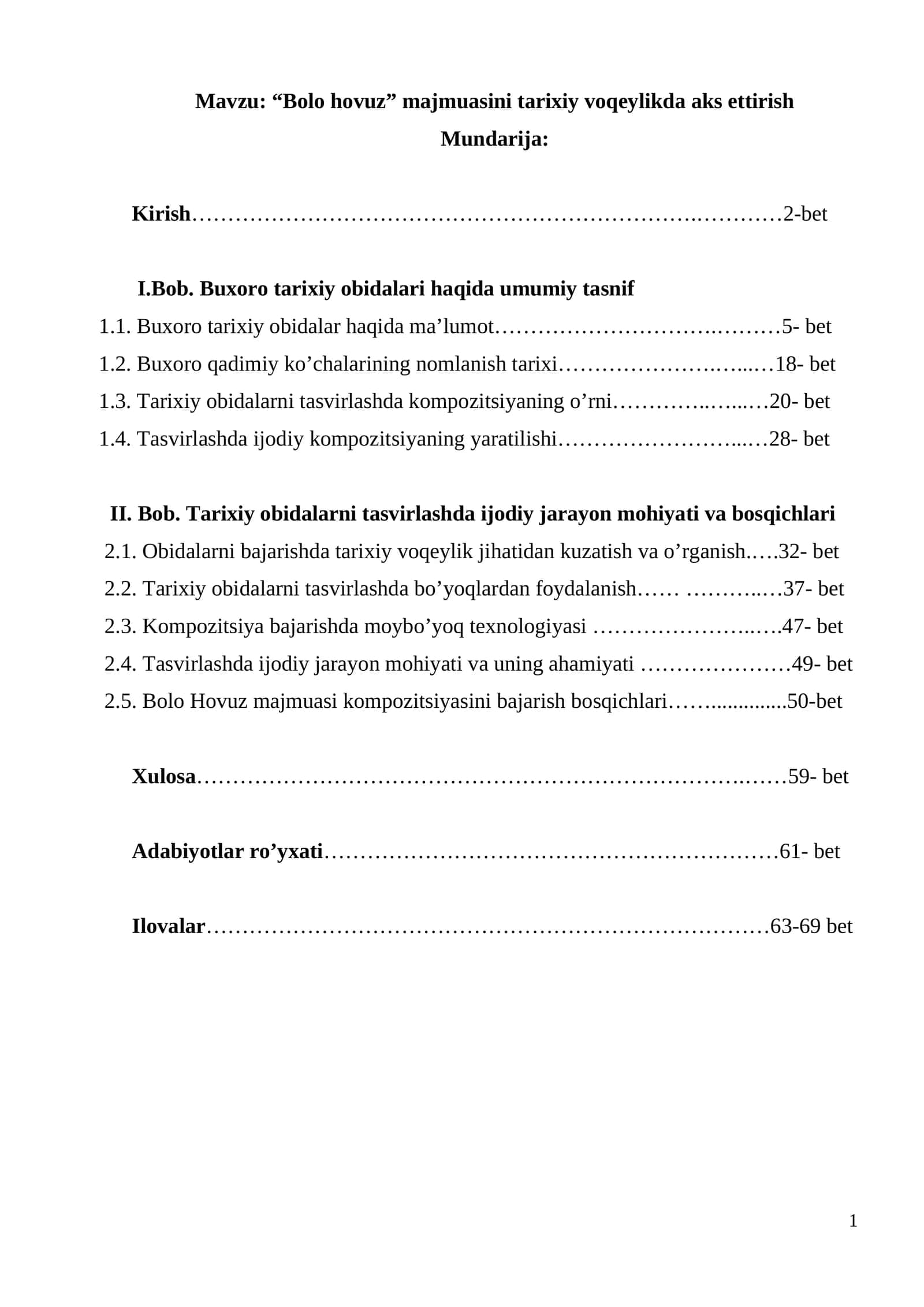 Bolo hovuz majmuasini tarixiy voqeylikda aks ettirish. Bitiruv malakaviy ish 1
