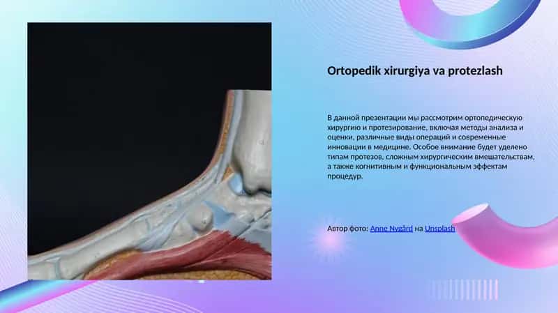 Ortopedik xirurgiya va protezlash 1