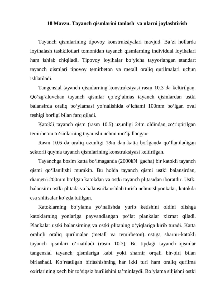 Tayanch qismlarini tanlash va ularni joylashtirish 1