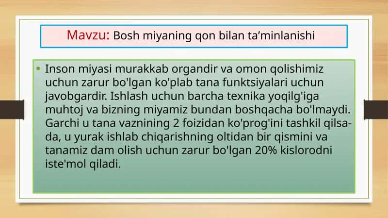 Bosh miyaning qon bilan taʼminlanishi 1