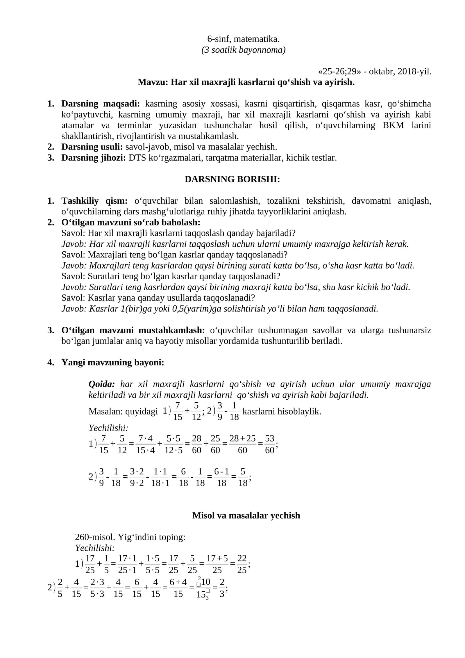 Har xil maxrajli kasrlarni qo‘shish va ayirish 1