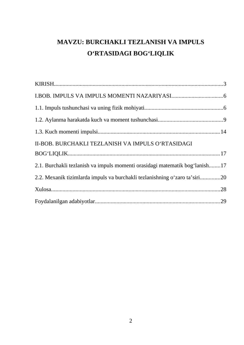 BURCHAKLI TEZLANISH VA IMPULS O‘RTASIDAGI BOG‘LIQLIK 1