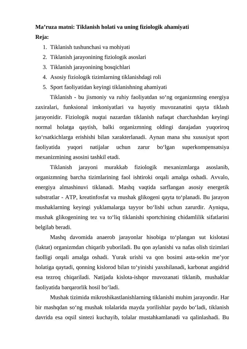 Tiklanish holati va uning fiziologik ahamiyati 1