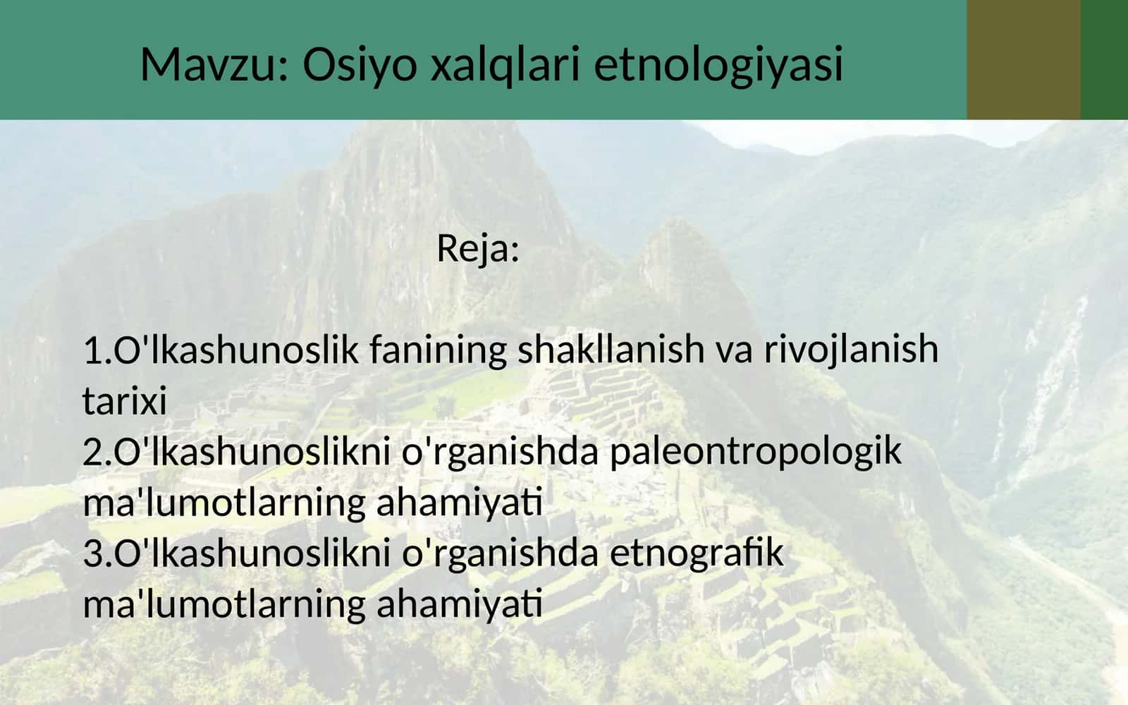 Osiyo xalqlari etnologiyasi 1
