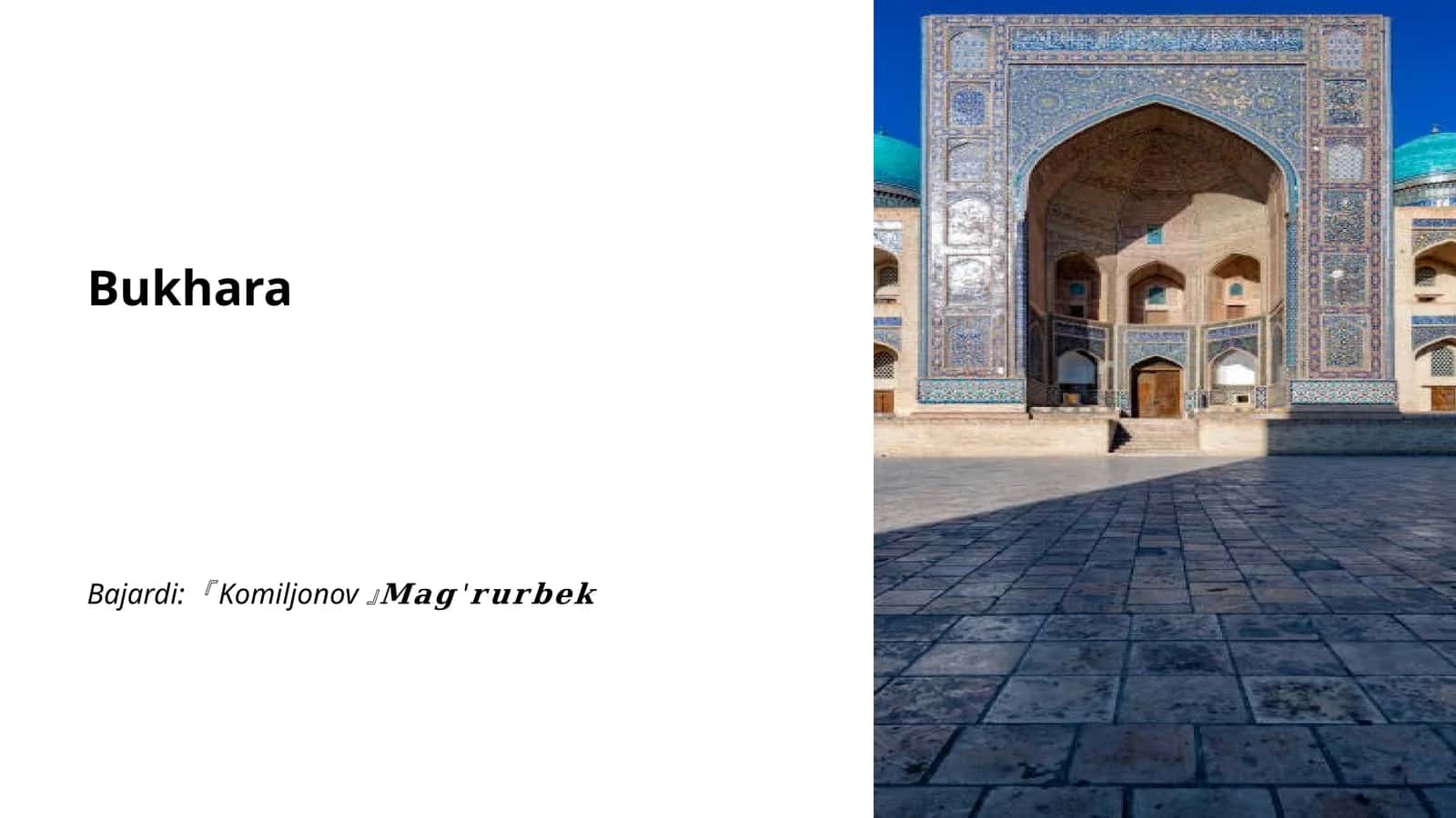 Bukhara 1