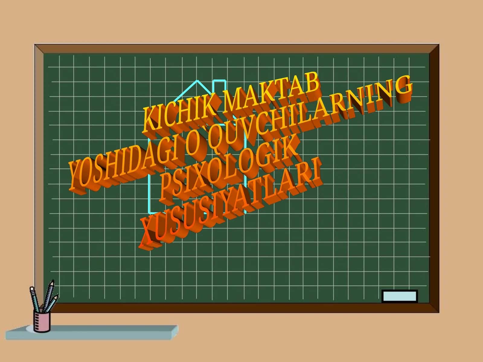 KICHIK MAKTAB YOSHIDAGI O`QUVCHILARNING PSIXOLOGIK XUSUSIYATLARI REJA 1