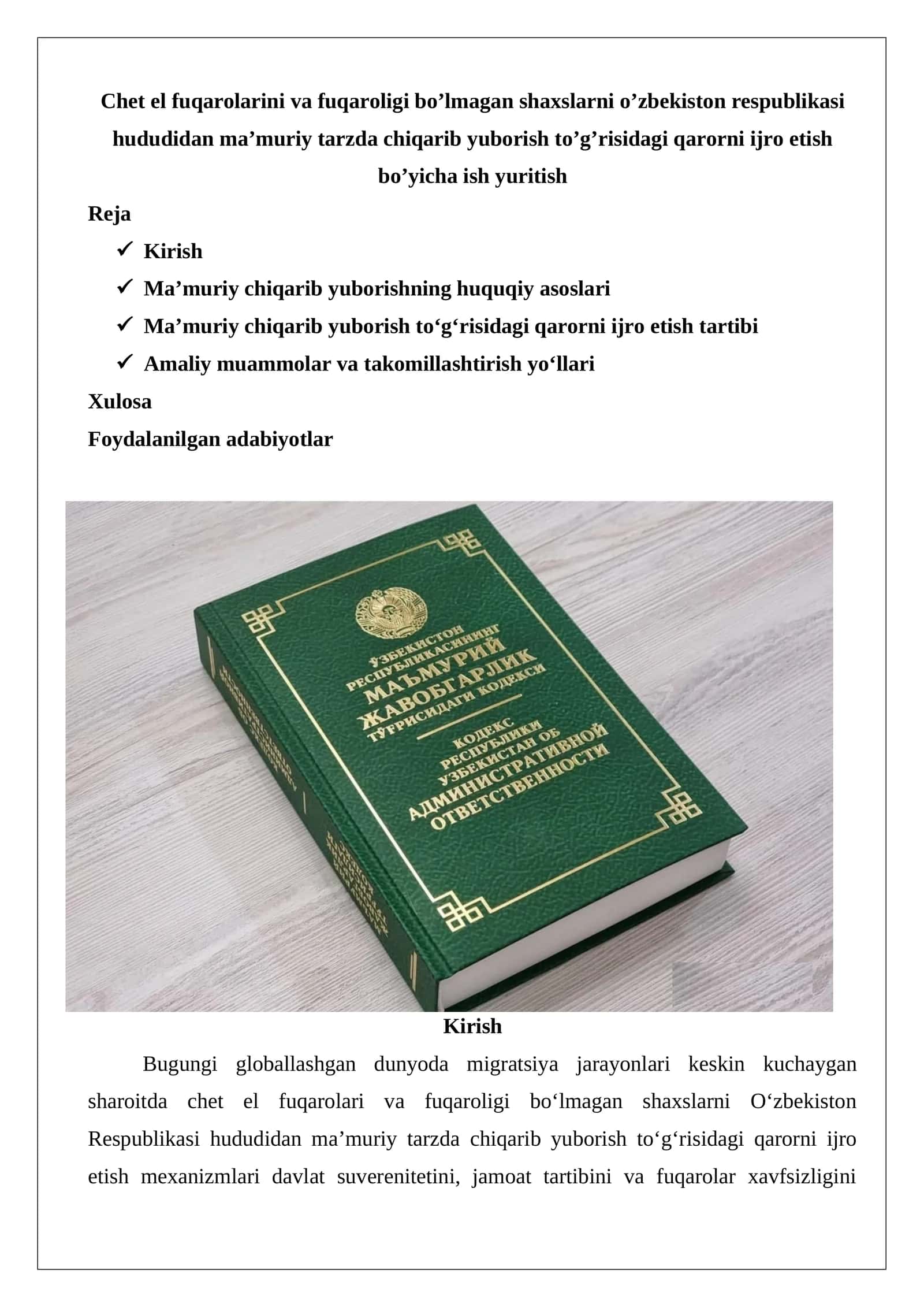 Chet el fuqarolarini va fuqaroligi bo’lmagan shaxslarni o’zbekiston respublikasi hududidan ma’muriy tarzda chiqarib yuborish to’g’risidagi qarorni ijro etish bo’yicha ish yuritish 1