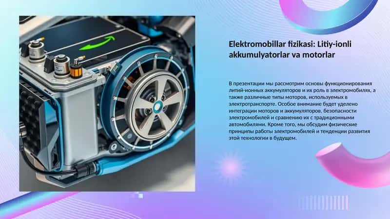 Elektromobillar fizikasi: Litiy-ionli akkumulyatorlar va motorlar 1