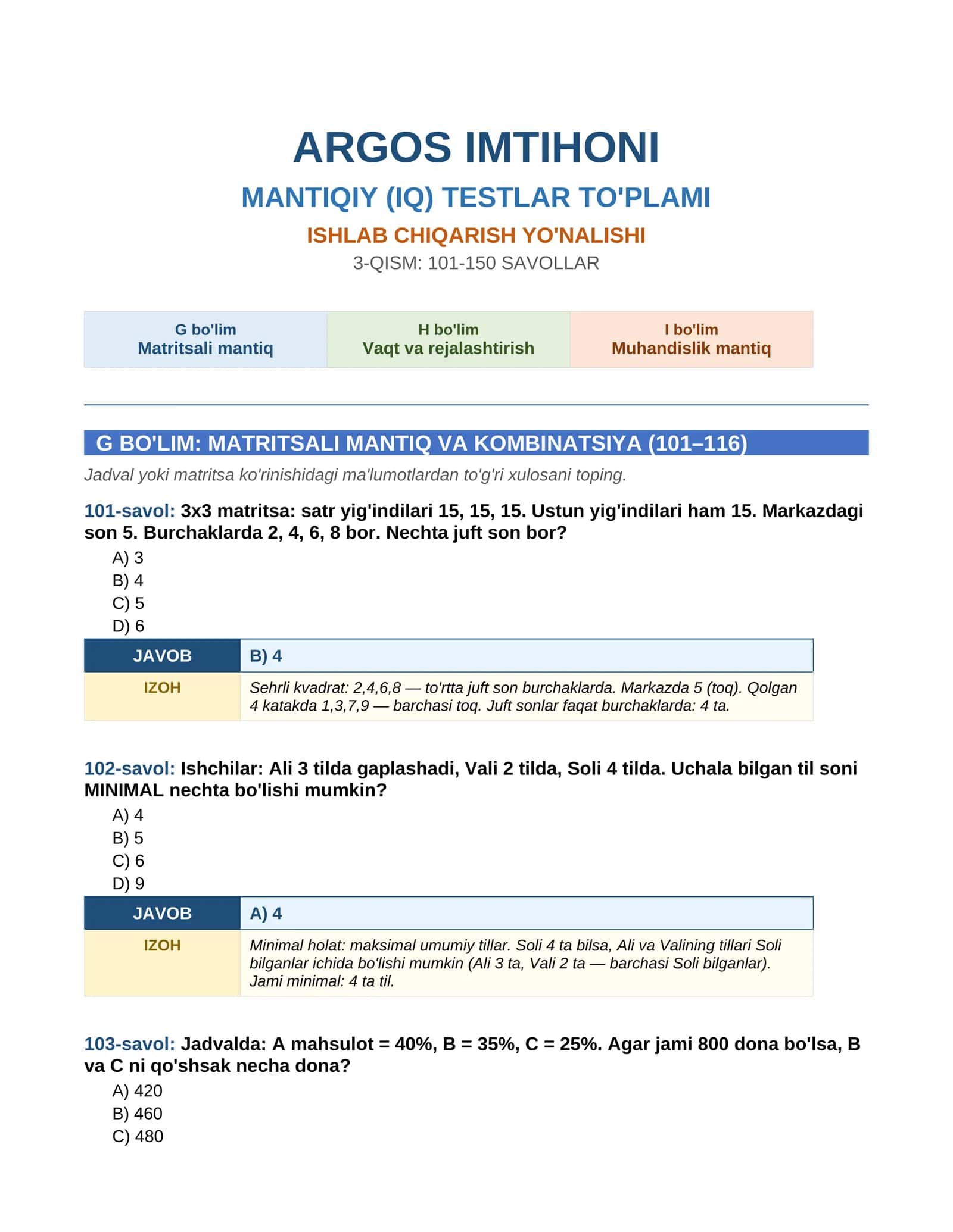 ARGOS IMTIHONI MANTIQIY (IQ) TESTLAR TO'PLAMI 1