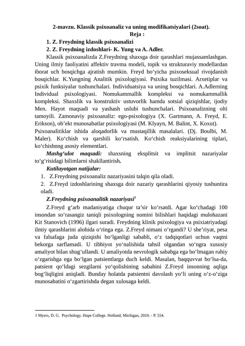 Klassik psixoanaliz va uning modifikatsiyalari 1