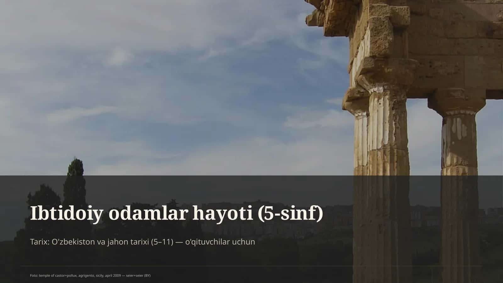 Ibtidoiy odamlar hayoti (5-sinf) 1