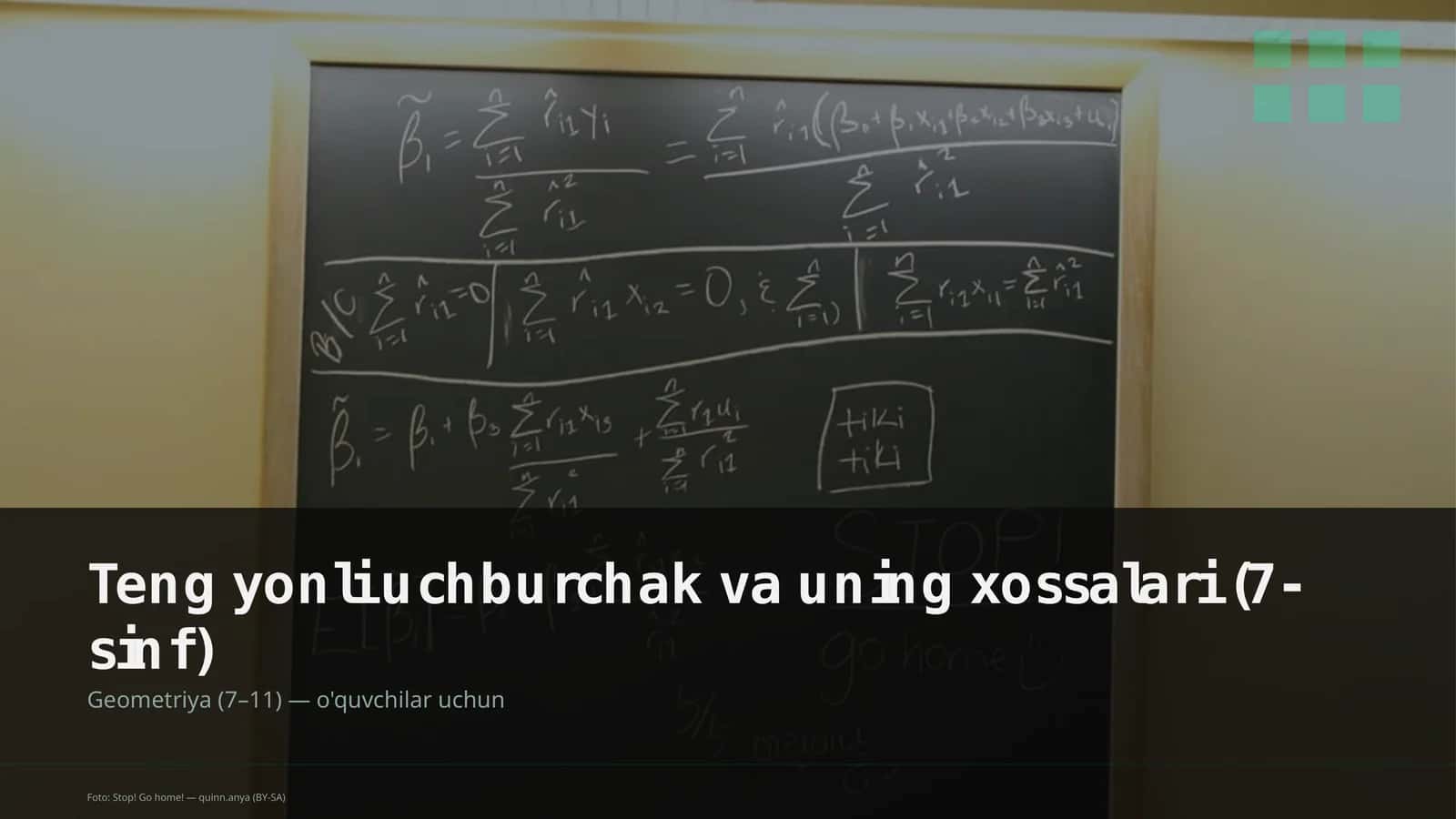 Teng yonli uchburchak va uning xossalari (7-sinf) 1