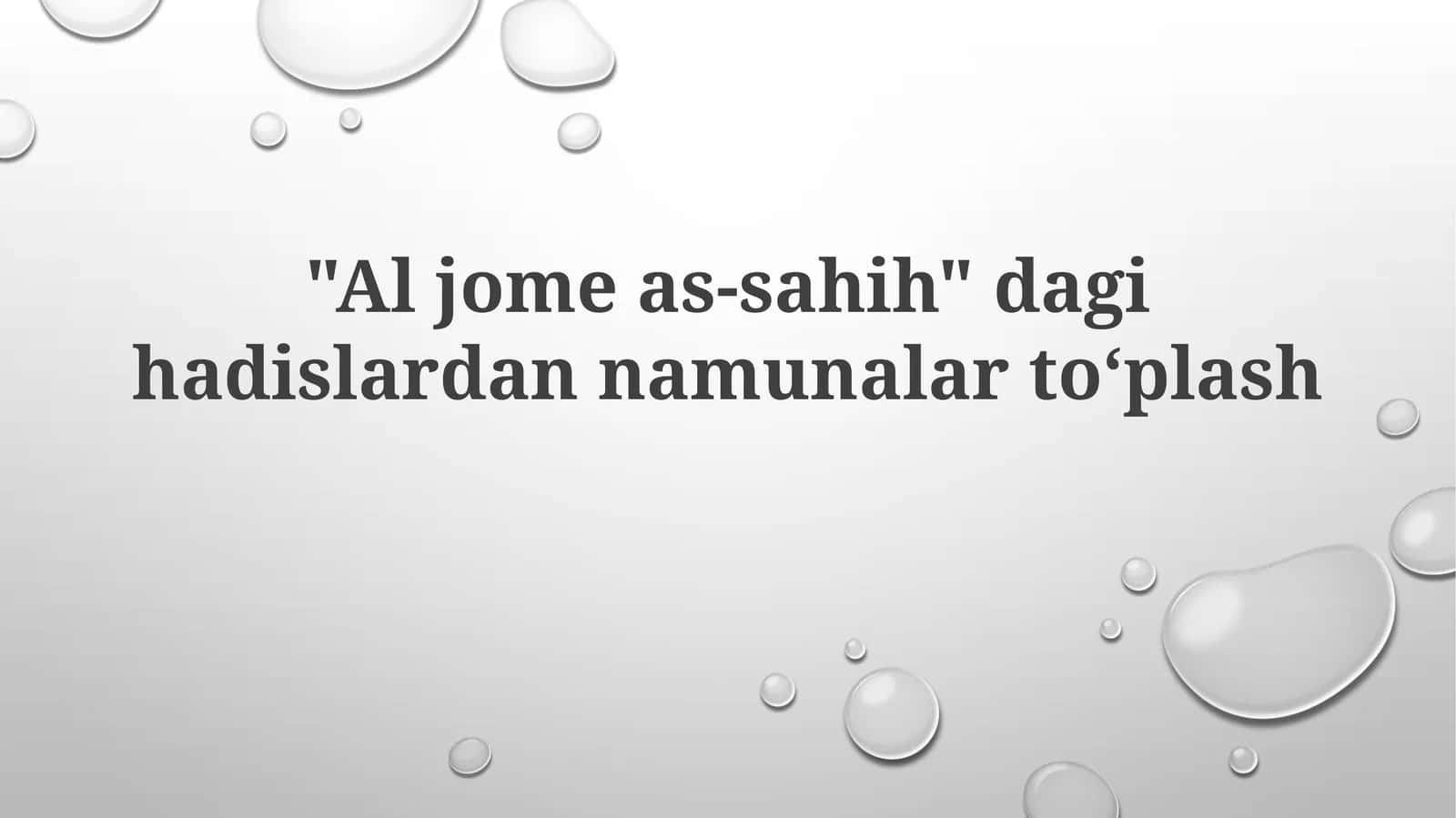 Aljomeas-sahih 1