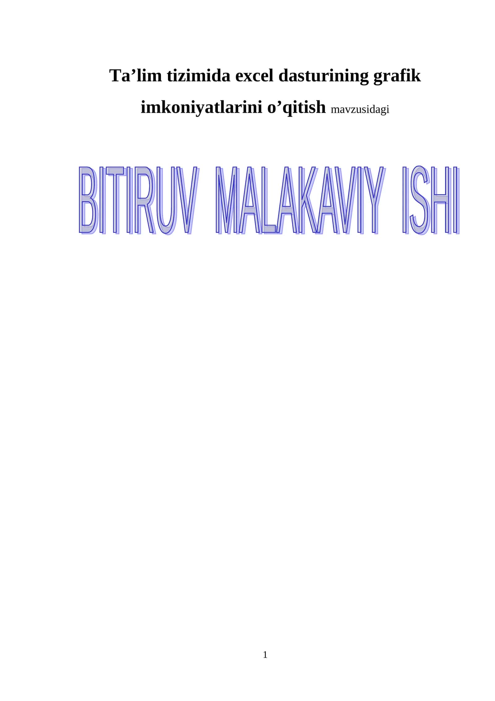 Ta’lim tizimida excel dasturining grafik imkoniyatlarini o’qitish 1