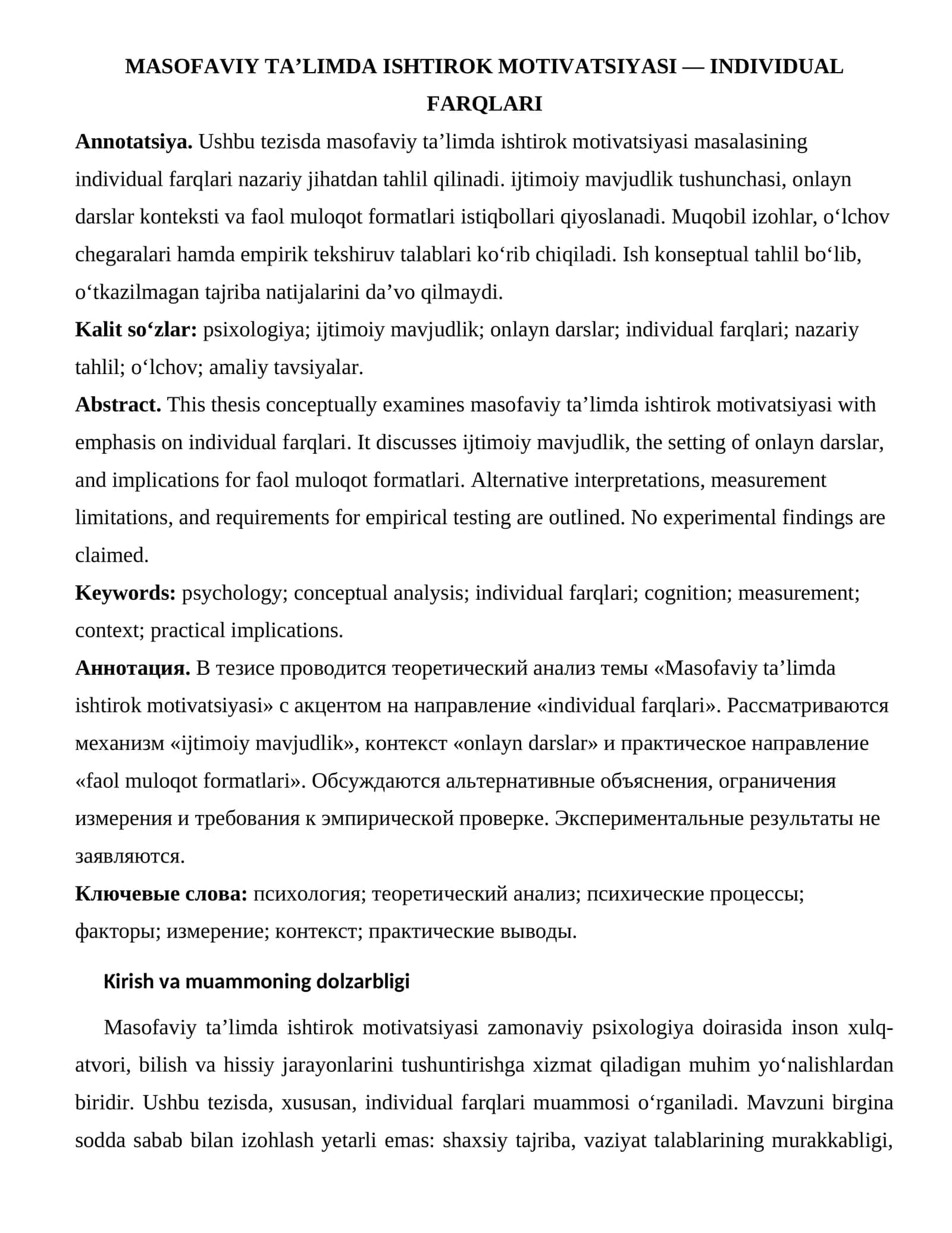 MASOFAVIY TA’LIMDA ISHTIROK MOTIVATSIYASI — INDIVIDUAL FARQLARI 1